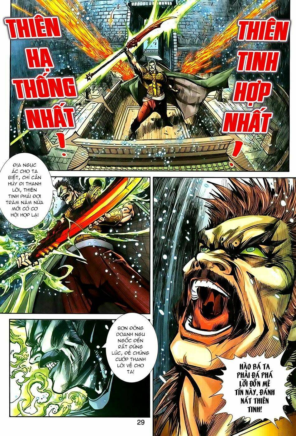 thần binh huyền kỳ 3+3.5 Chapter 68 - Next Chapter 69