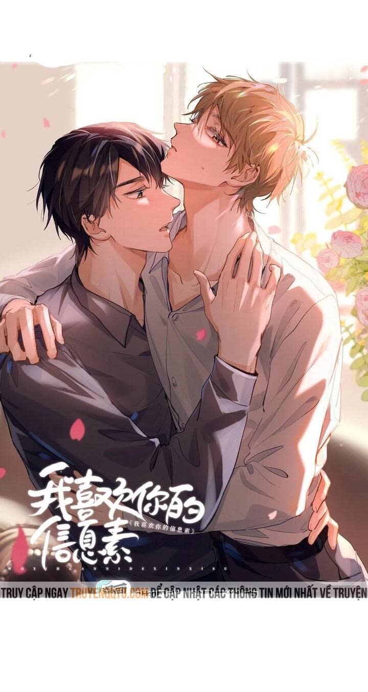 Tôi Thích Pheromone Của Cậu Chapter 37 - Trang 2