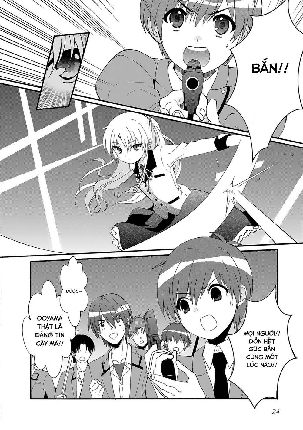 angel beats! heaven's door chapter 70 - Next chapter 71