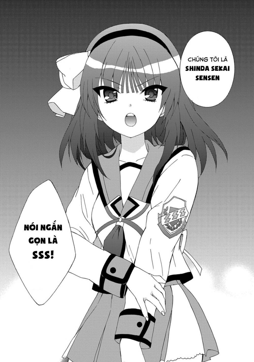 angel beats! heaven's door chapter 70 - Next chapter 71