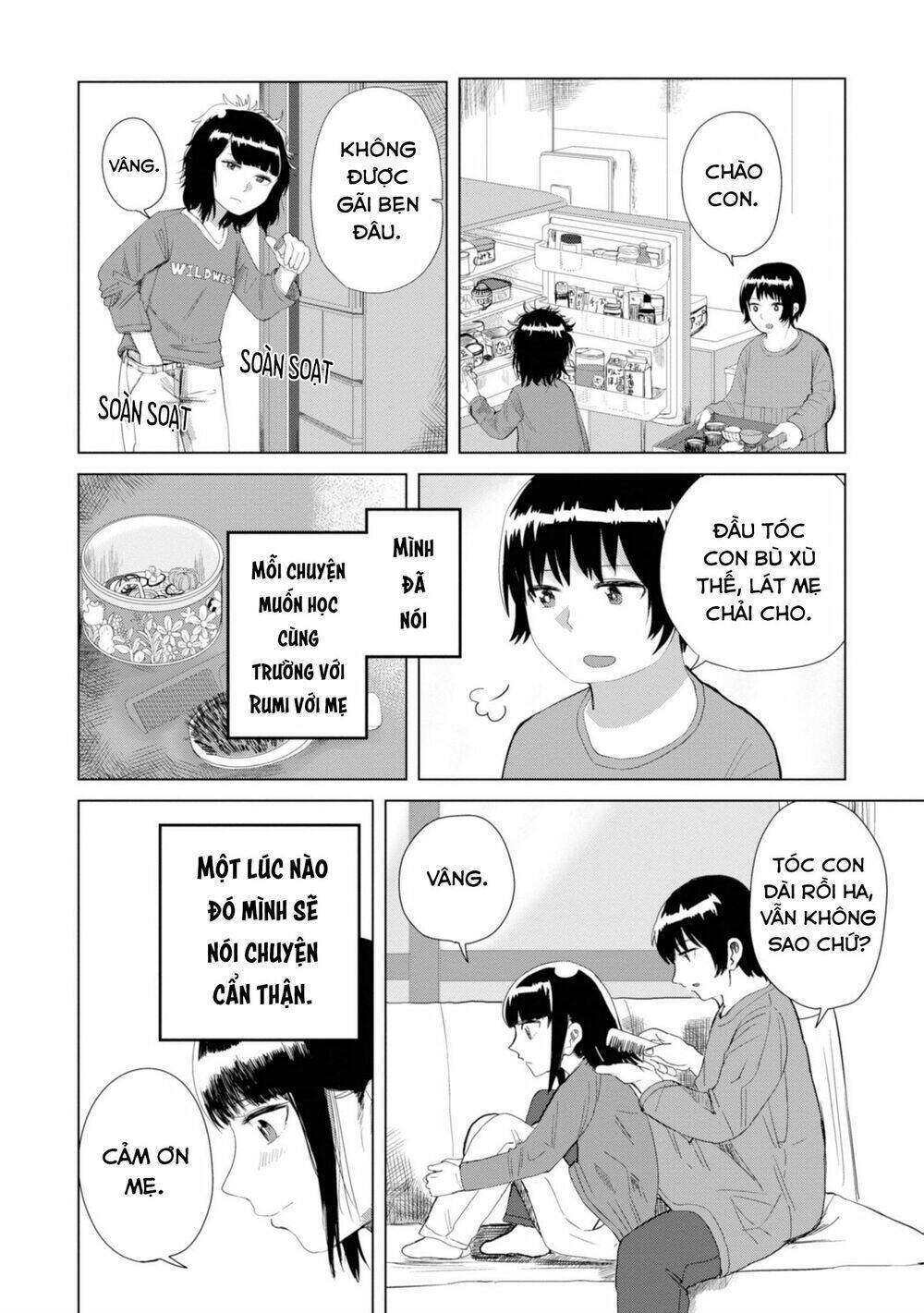 ore ga watashi ni naru made chapter 17 - Trang 2