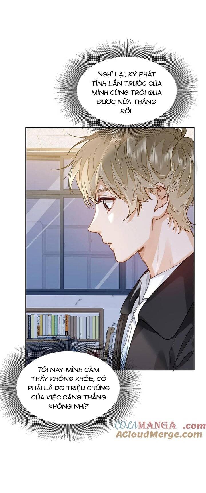 Tôi Thích Pheromone Của Cậu Chapter 37 - Trang 2