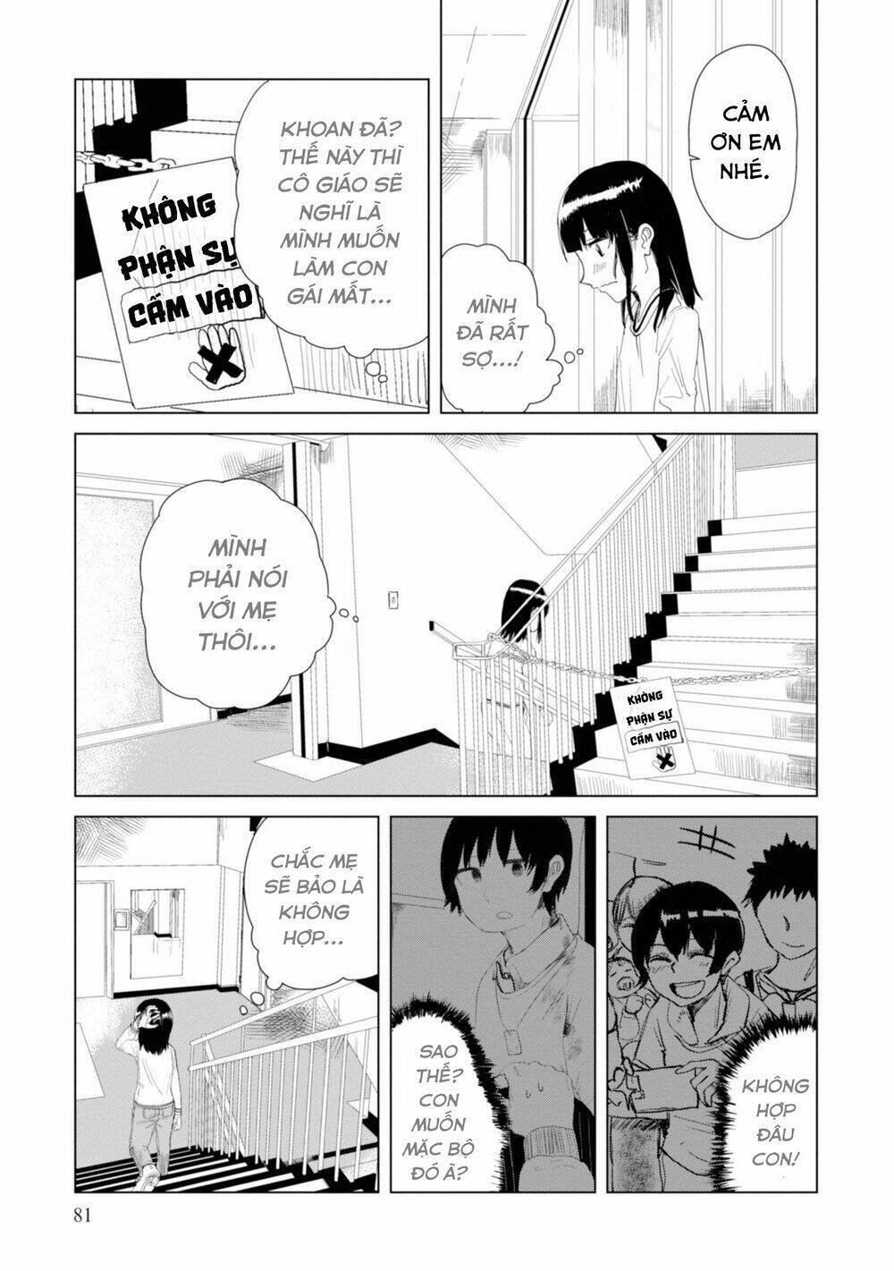 ore ga watashi ni naru made chapter 20 - Trang 2