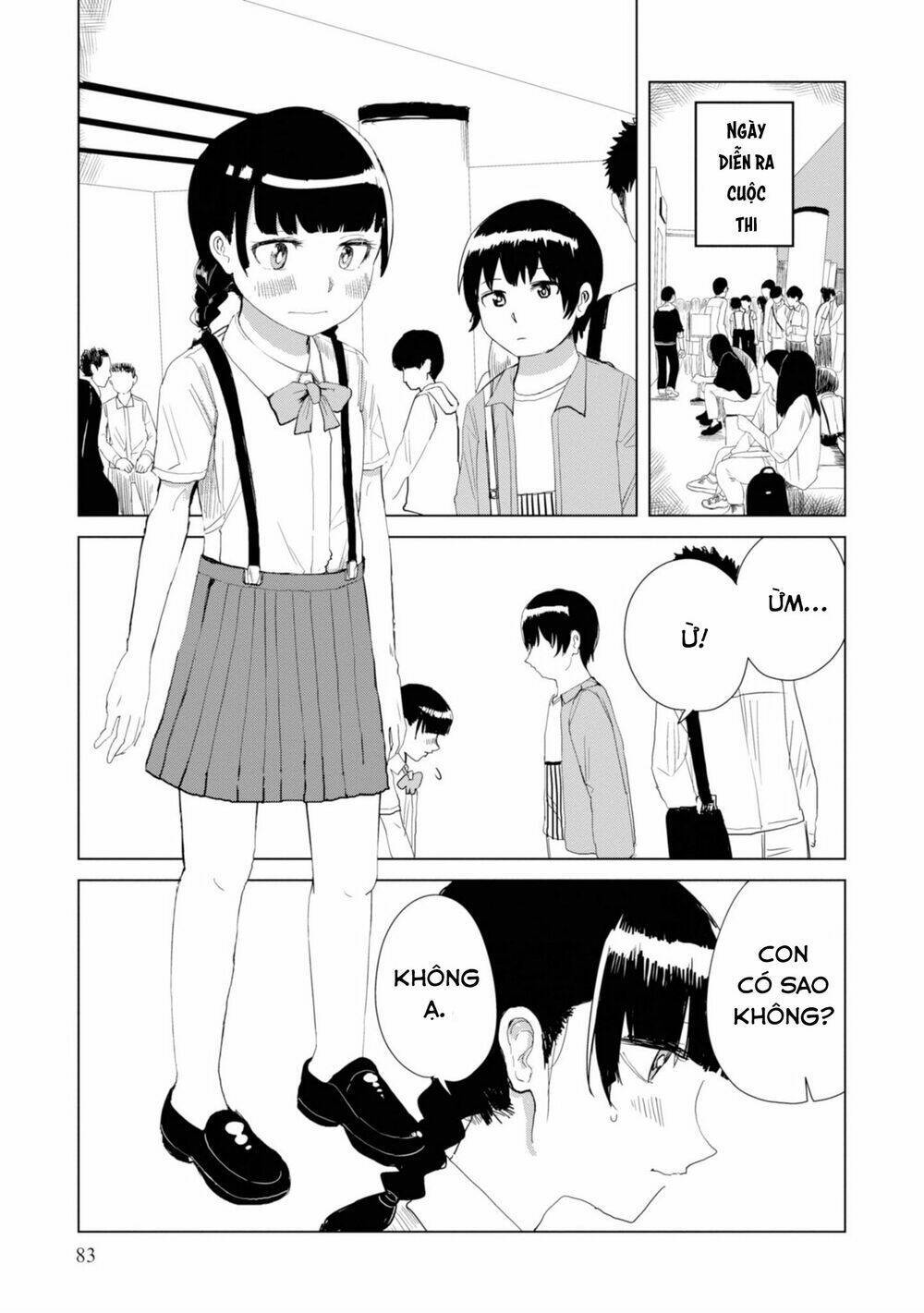 ore ga watashi ni naru made chapter 20 - Trang 2