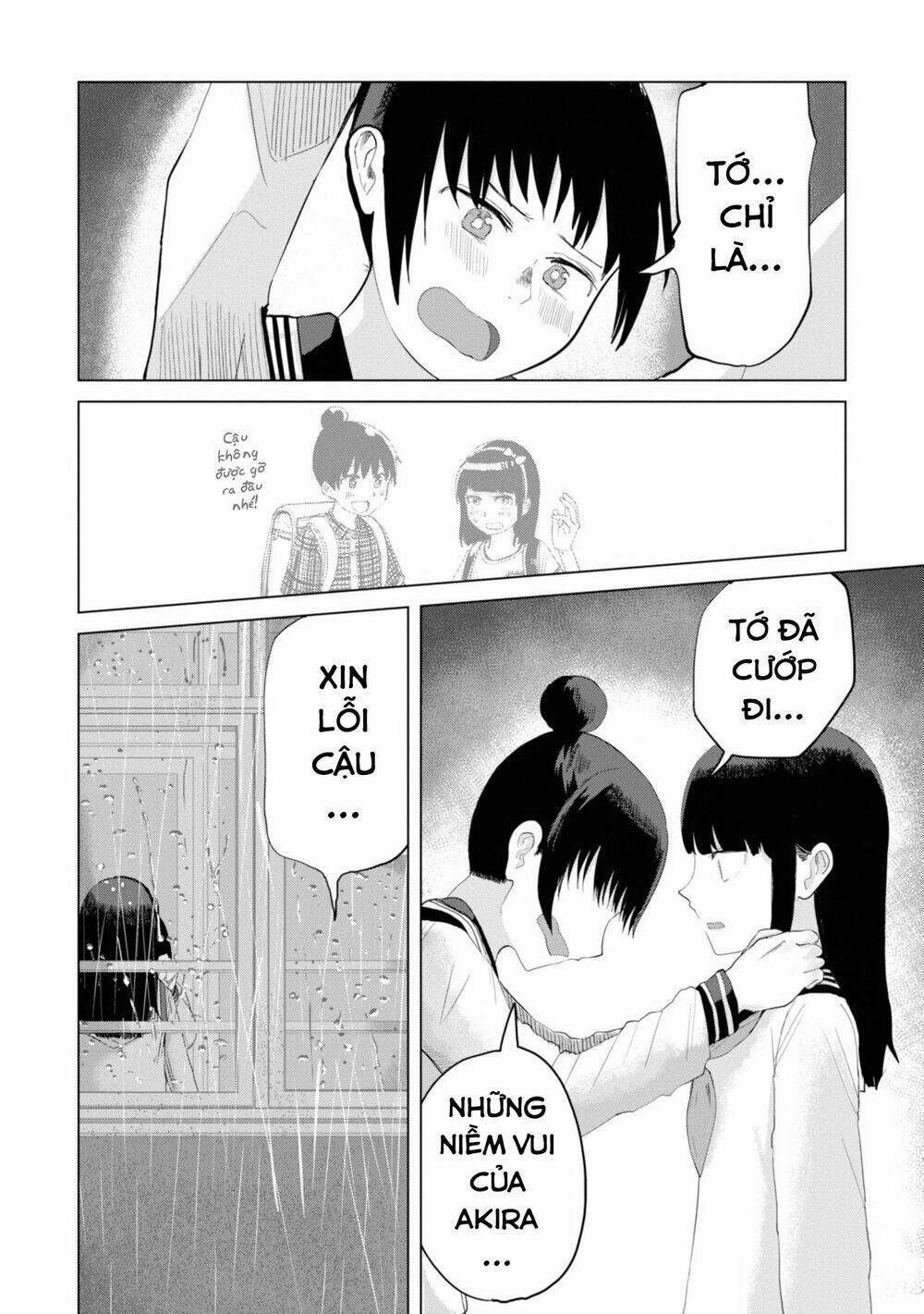 ore ga watashi ni naru made chapter 26 - Trang 2