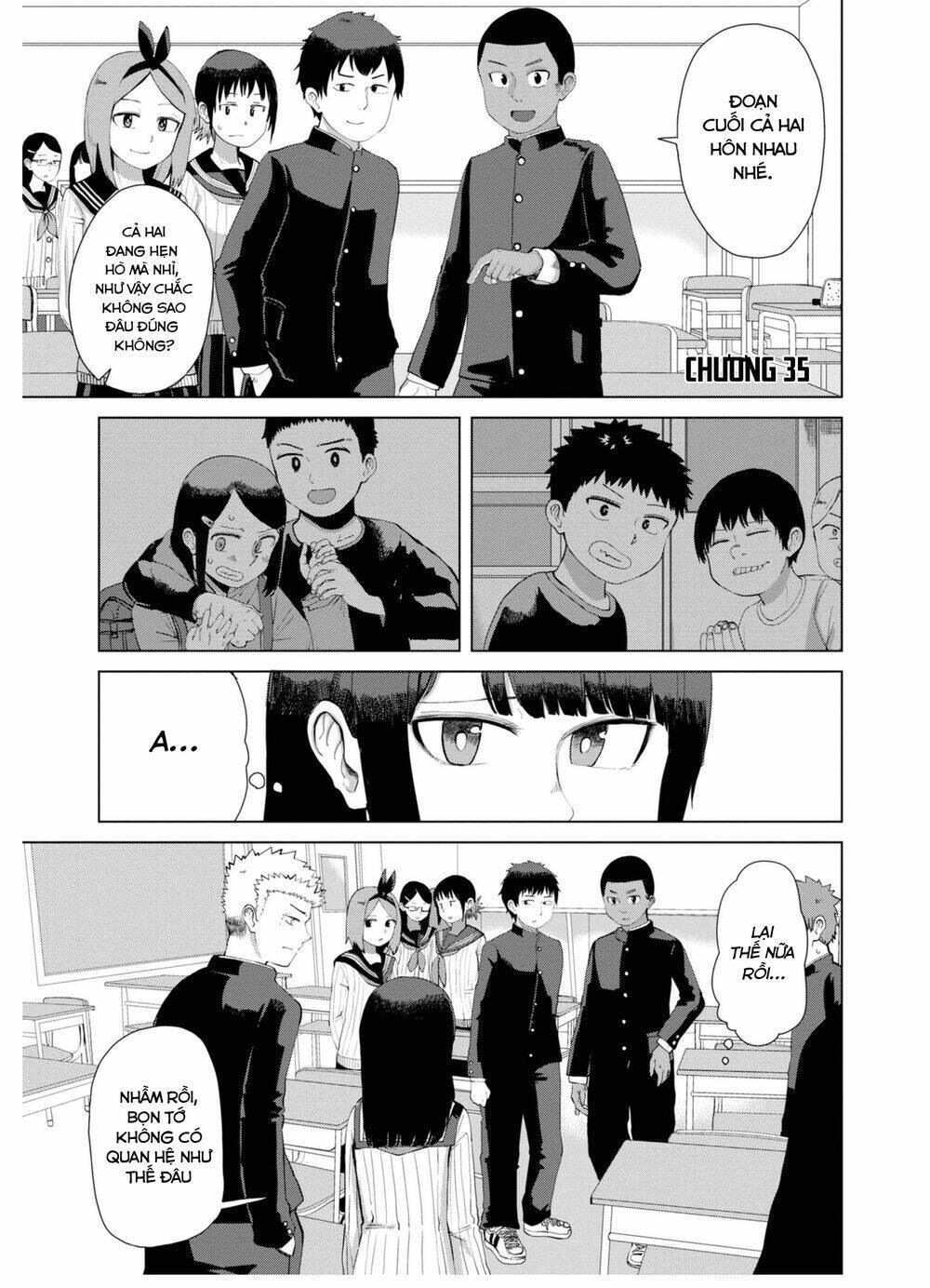 ore ga watashi ni naru made chapter 35 - Trang 2