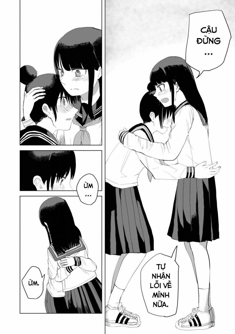 ore ga watashi ni naru made chapter 26 - Trang 2