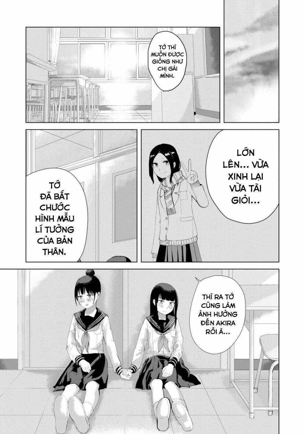 ore ga watashi ni naru made chapter 26 - Trang 2