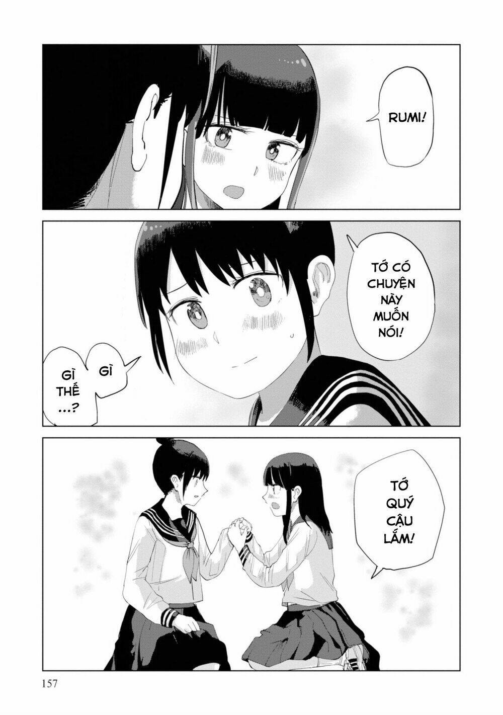 ore ga watashi ni naru made chapter 26 - Trang 2