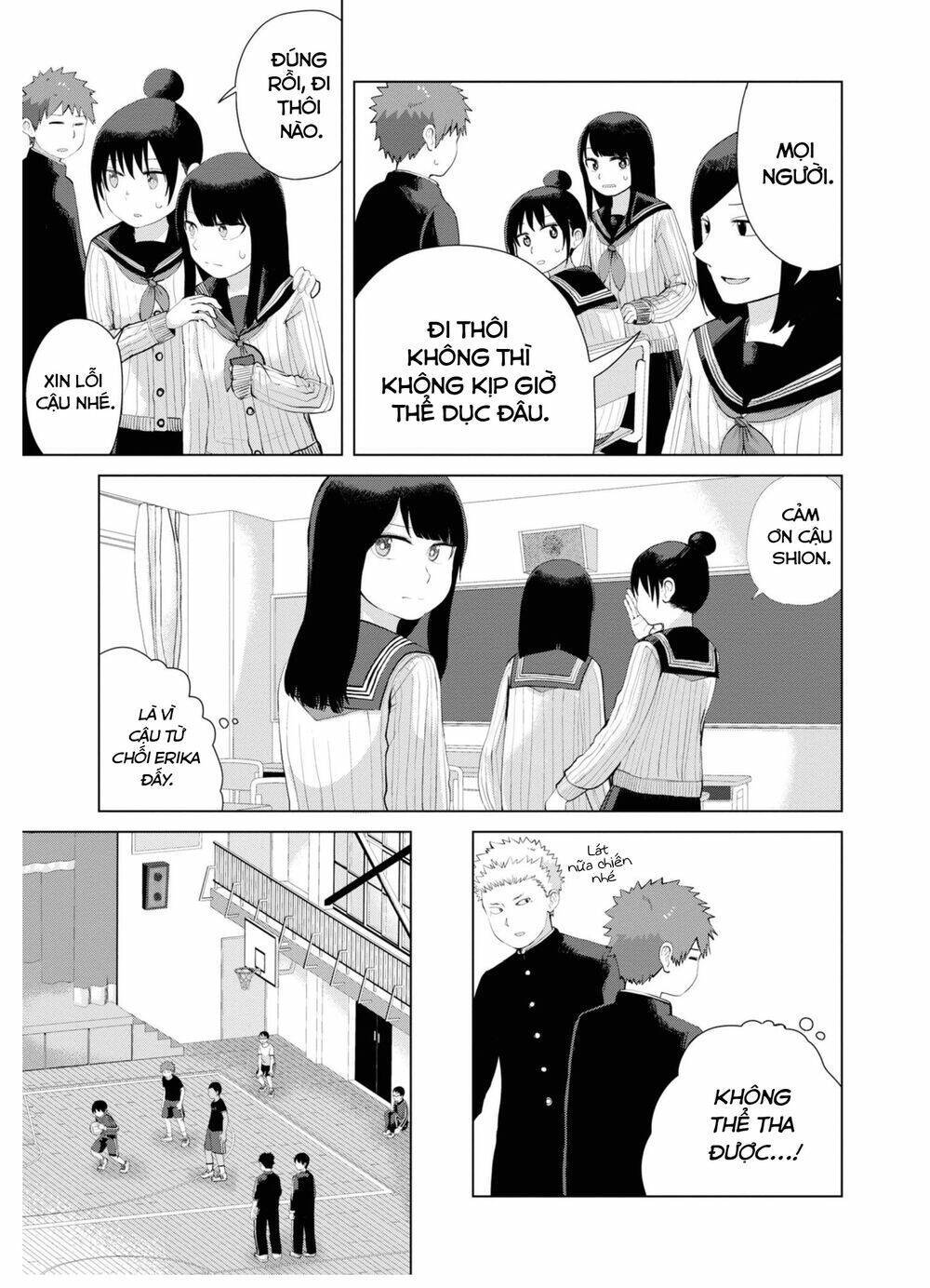 ore ga watashi ni naru made chapter 37 - Trang 2