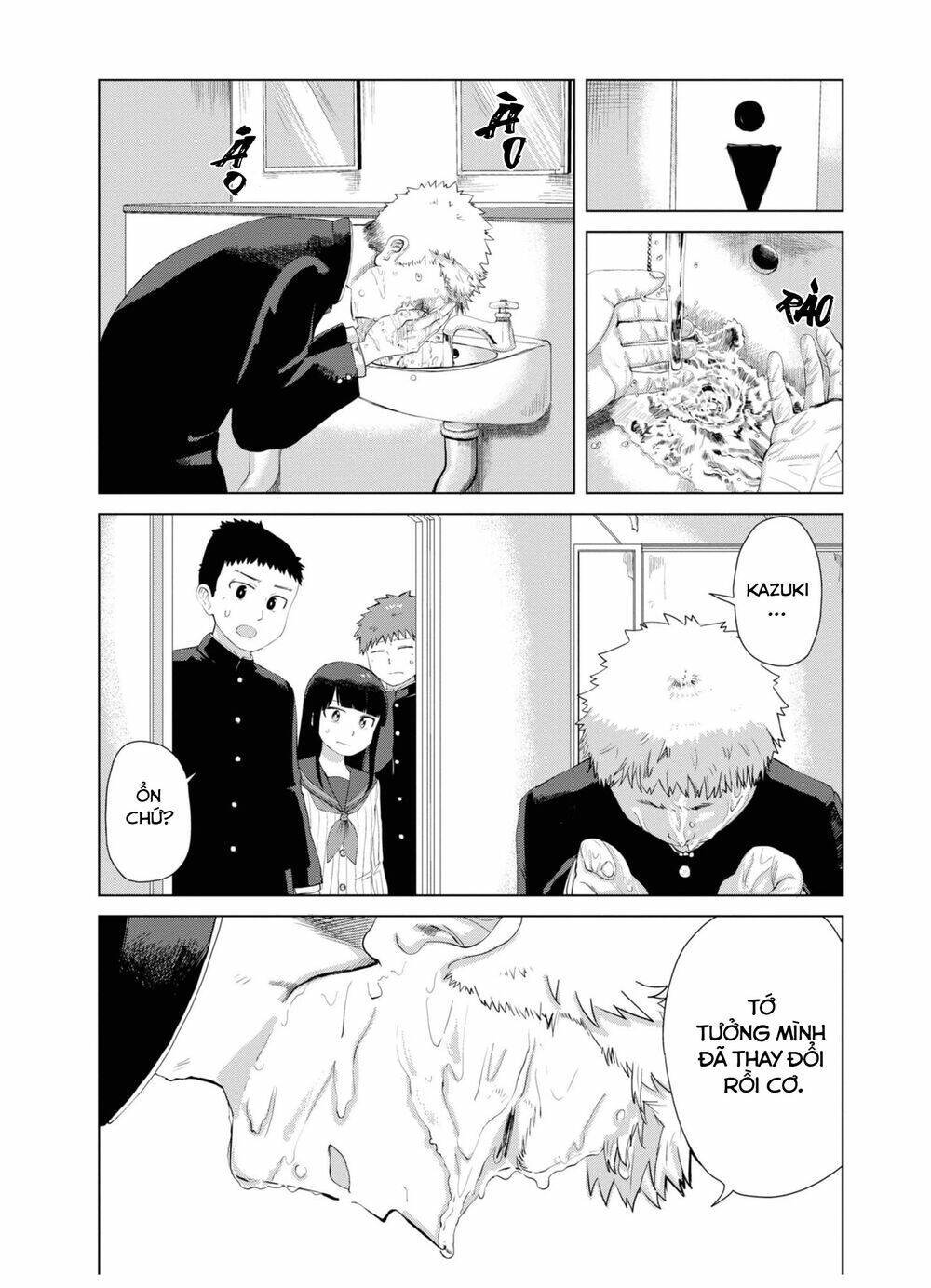 ore ga watashi ni naru made chapter 35 - Trang 2