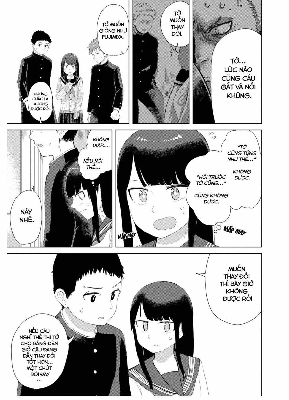 ore ga watashi ni naru made chapter 35 - Trang 2