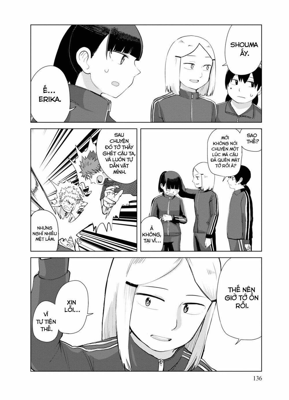 ore ga watashi ni naru made chapter 37 - Trang 2