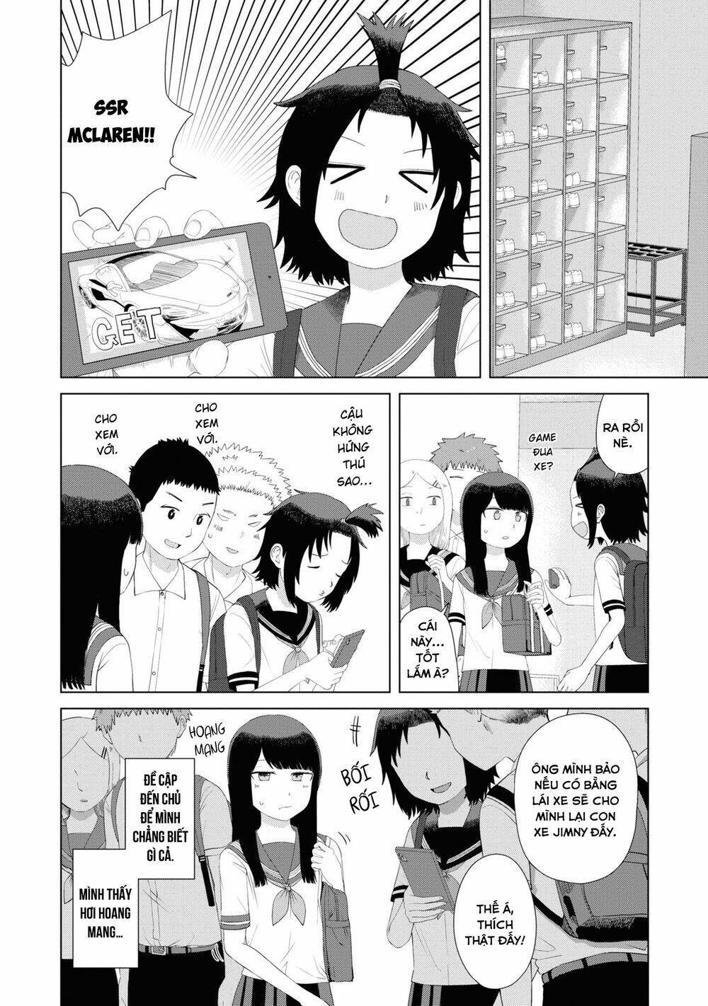 ore ga watashi ni naru made chapter 47 - Trang 2