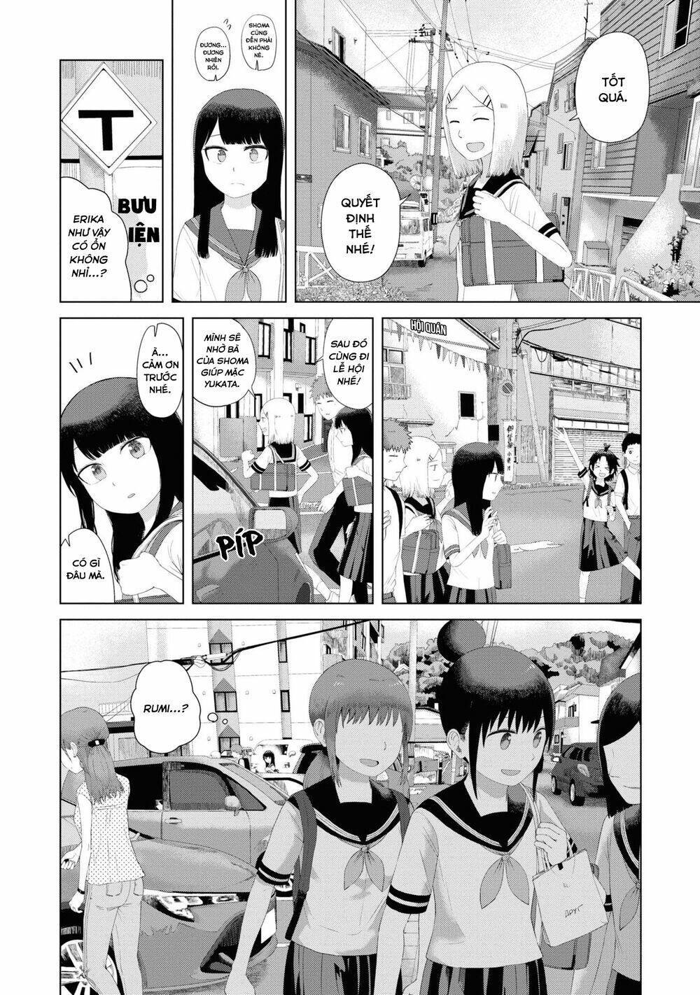 ore ga watashi ni naru made chapter 47 - Trang 2