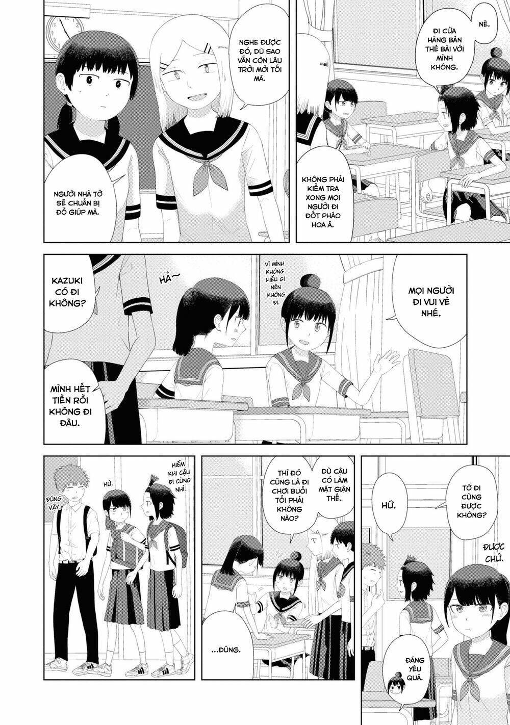 ore ga watashi ni naru made chapter 47 - Trang 2