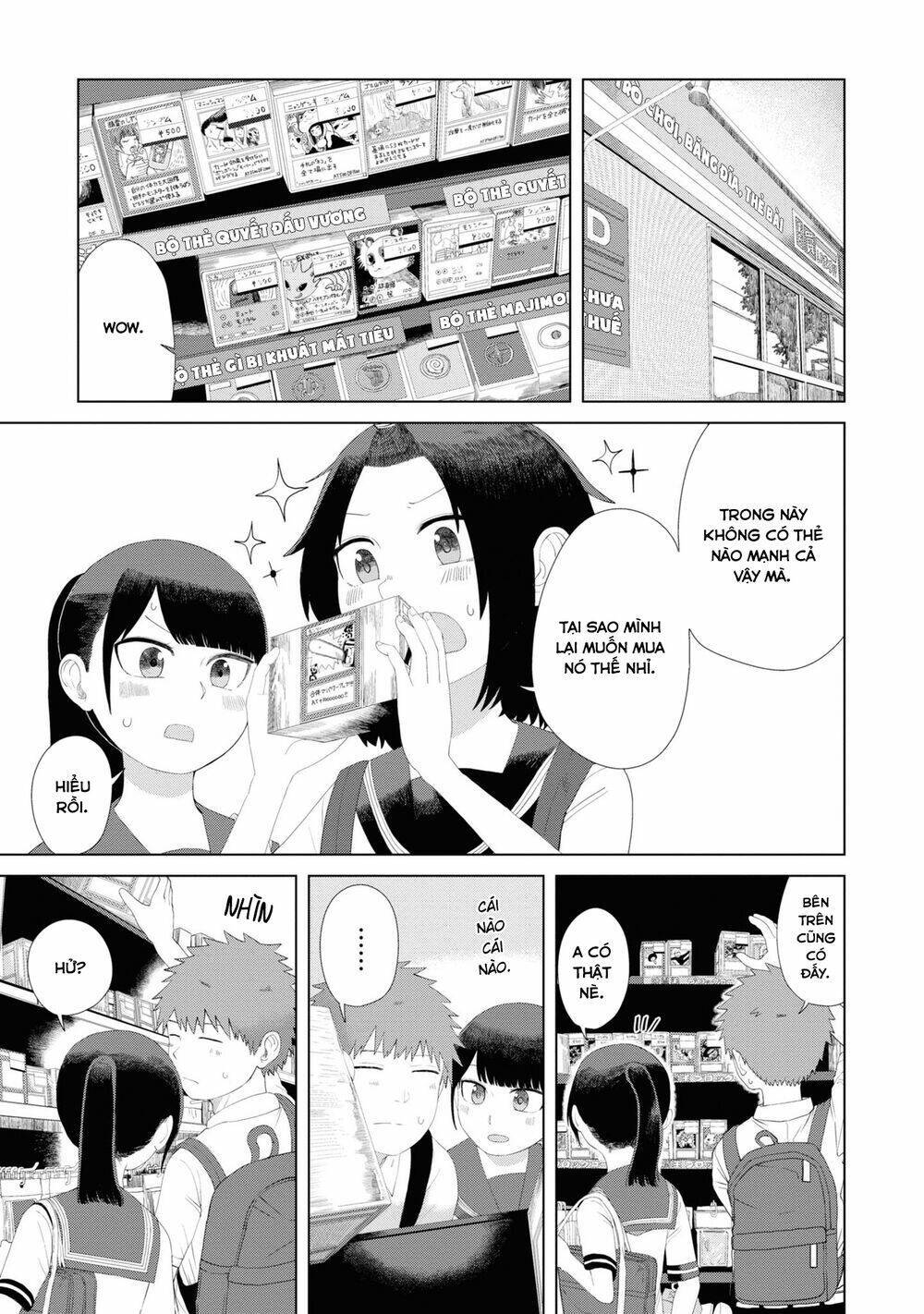 ore ga watashi ni naru made chapter 47 - Trang 2