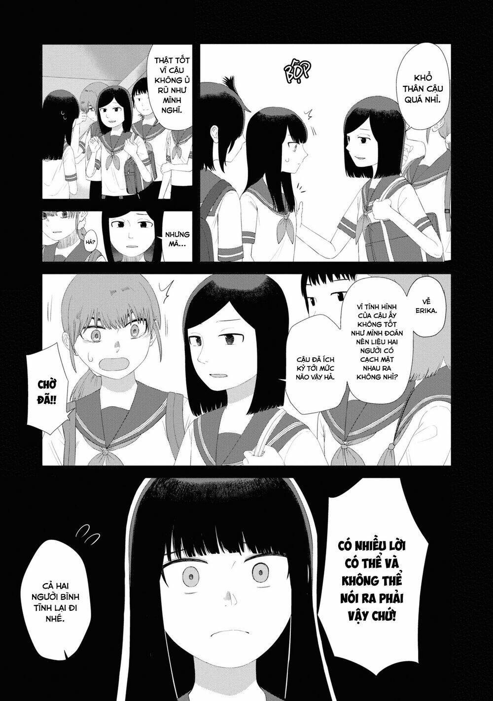 ore ga watashi ni naru made chapter 51 - Trang 2