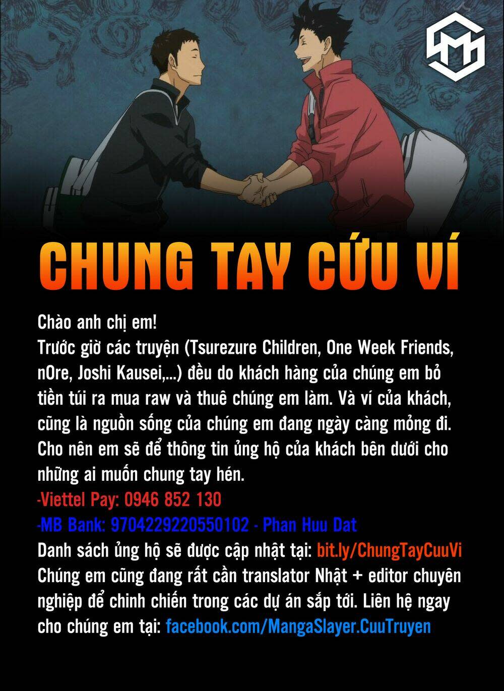 One Week Friends Chapter 33 - Trang 2