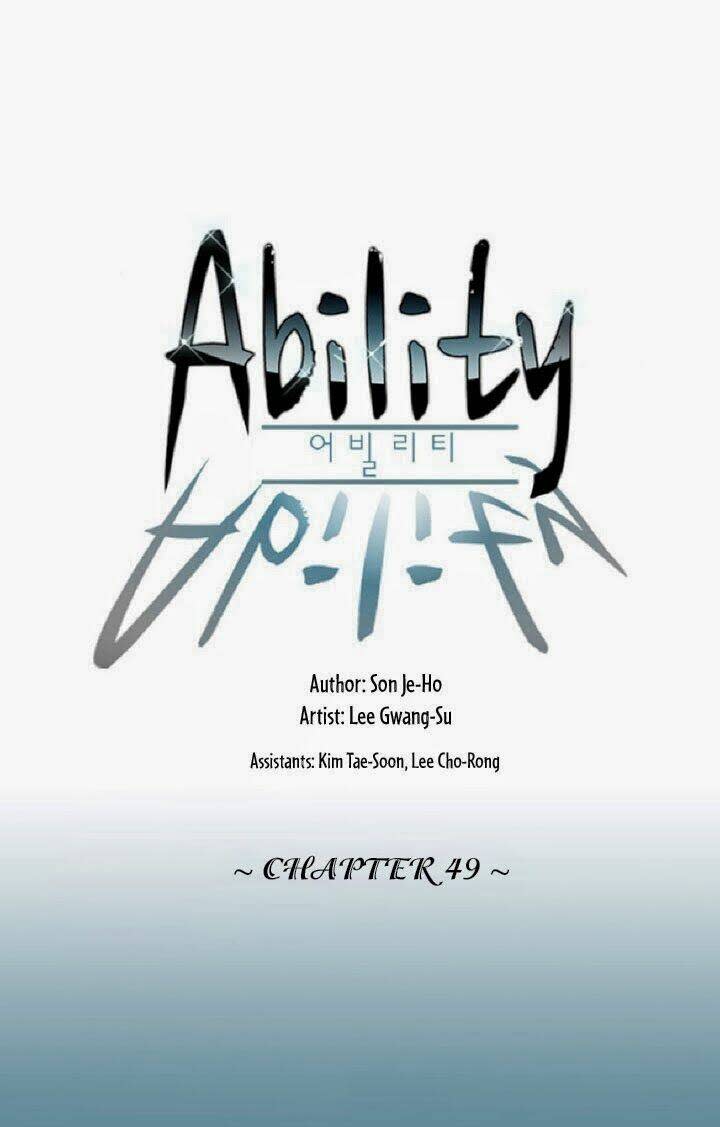 Ability Chapter 49 - Next Chapter 50