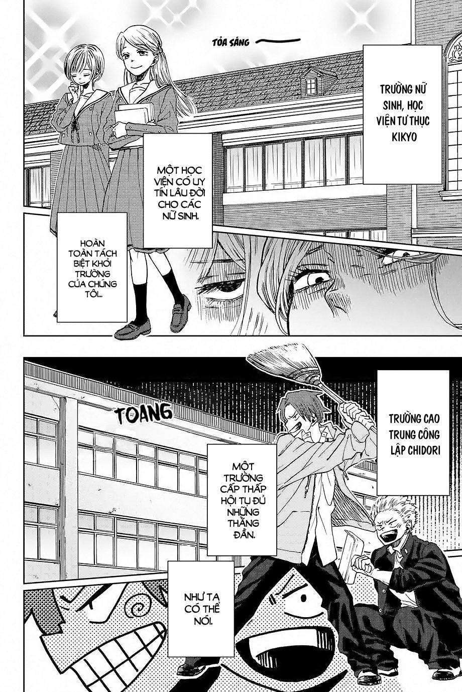 the fragrant flower blooms with dignity - kaoru hana wa rin to saku Chapter 0 - Trang 2