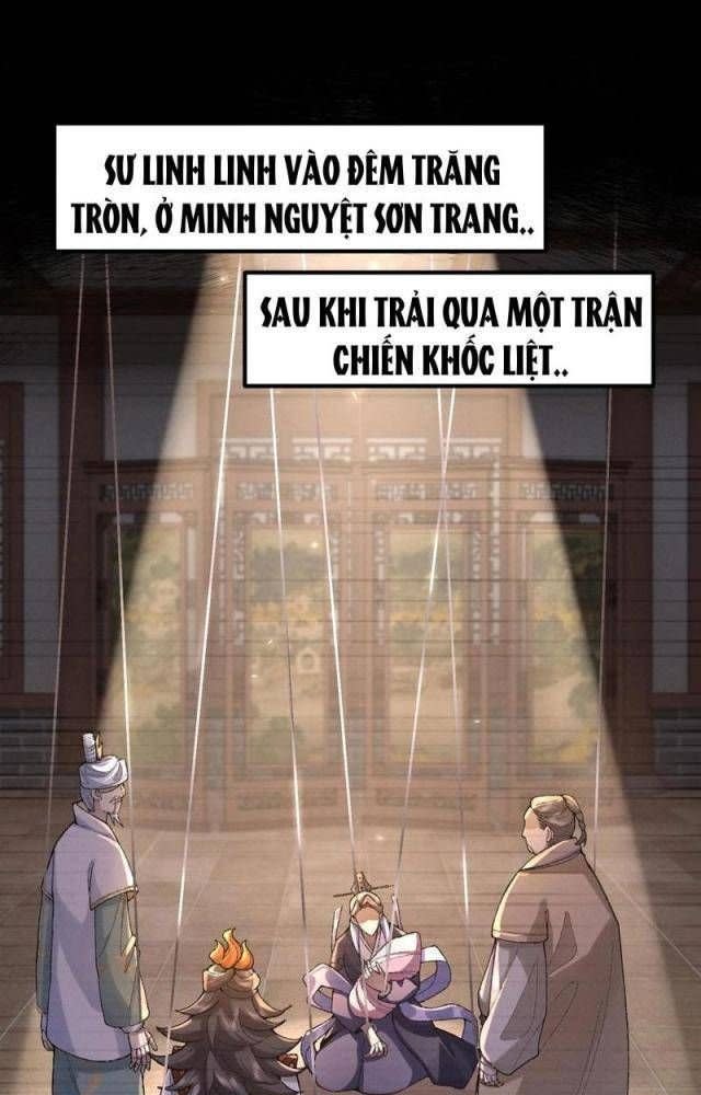 nhị sư huynh tuy là phàm nhân nhưng rất mạnh mẽ Chapter 56 - Next Chapter 57