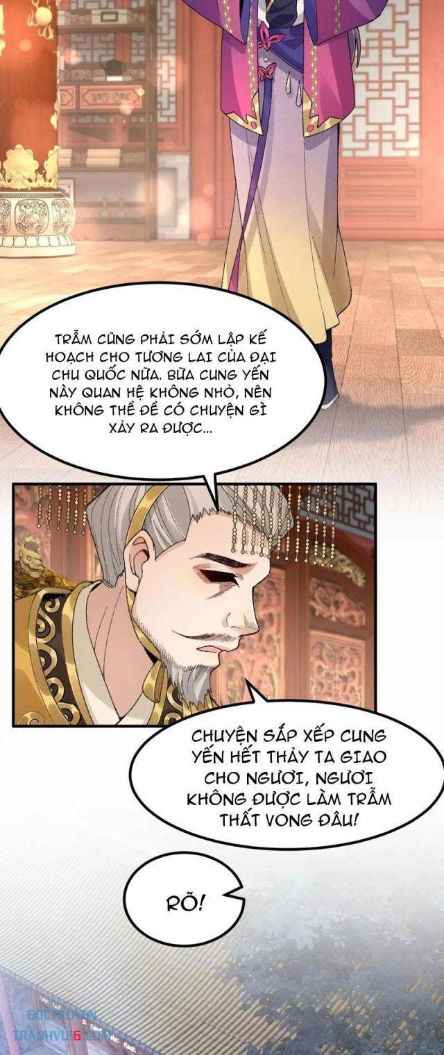 nhị sư huynh tuy là phàm nhân nhưng rất mạnh mẽ Chapter 74 - Next Chapter 74