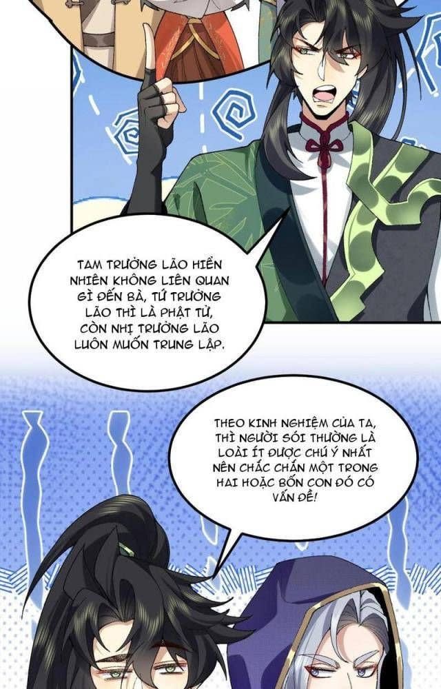 nhị sư huynh tuy là phàm nhân nhưng rất mạnh mẽ Chapter 56 - Next Chapter 57