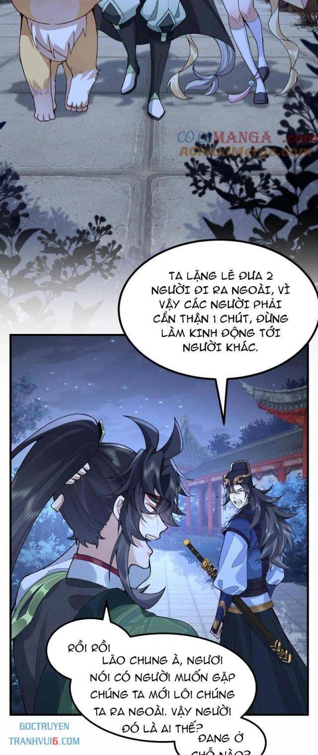 nhị sư huynh tuy là phàm nhân nhưng rất mạnh mẽ Chapter 74 - Next Chapter 74