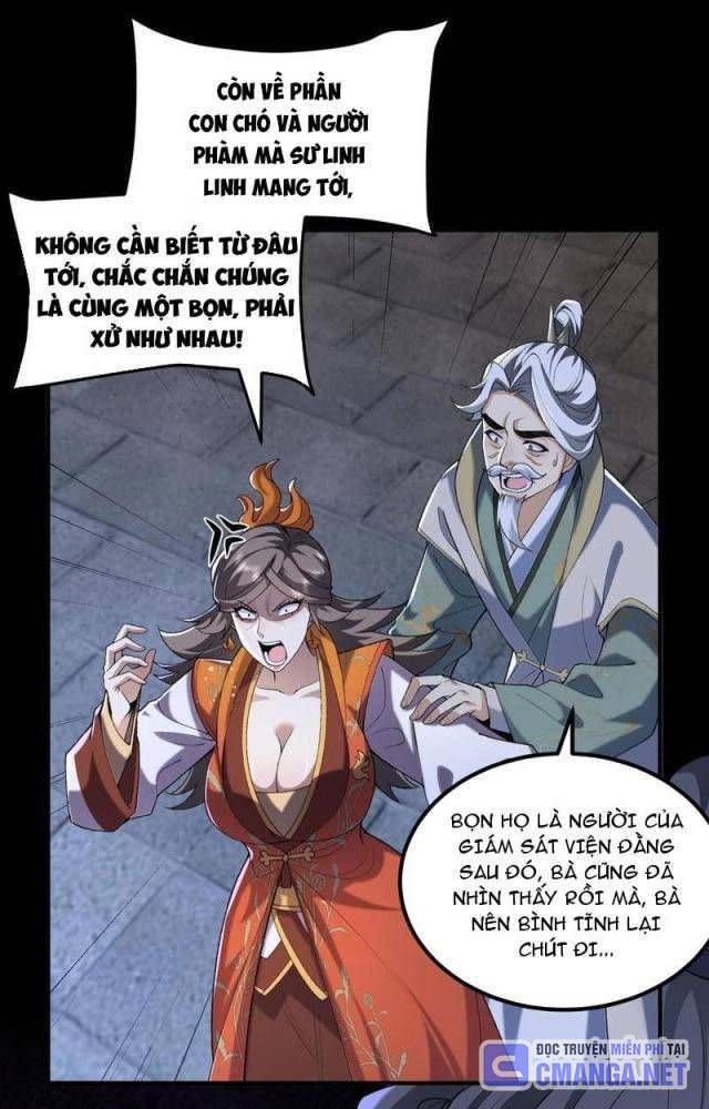 nhị sư huynh tuy là phàm nhân nhưng rất mạnh mẽ Chapter 56 - Next Chapter 57