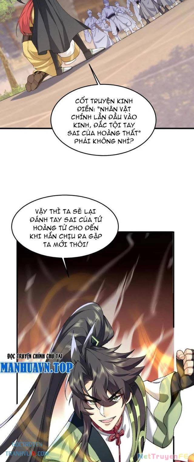 nhị sư huynh tuy là phàm nhân nhưng rất mạnh mẽ Chapter 73 - Trang 2