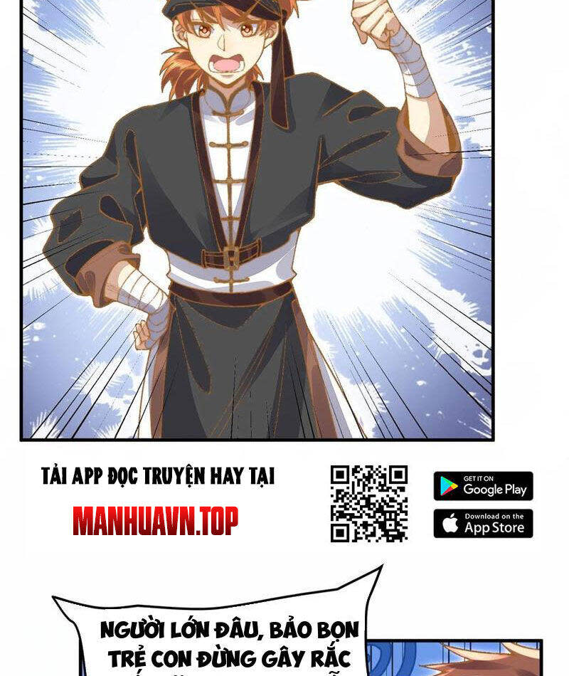 nhị sư huynh tuy là phàm nhân nhưng rất mạnh mẽ Chapter 63 - Next Chapter 63