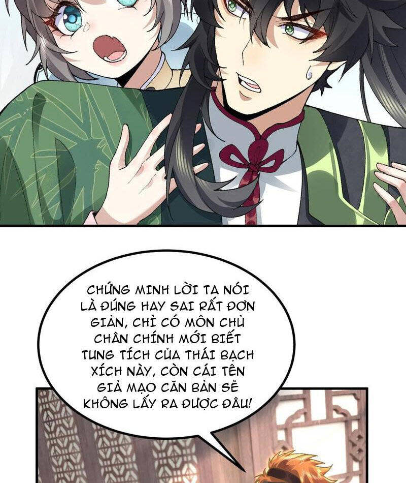 nhị sư huynh tuy là phàm nhân nhưng rất mạnh mẽ Chapter 63 - Next Chapter 63