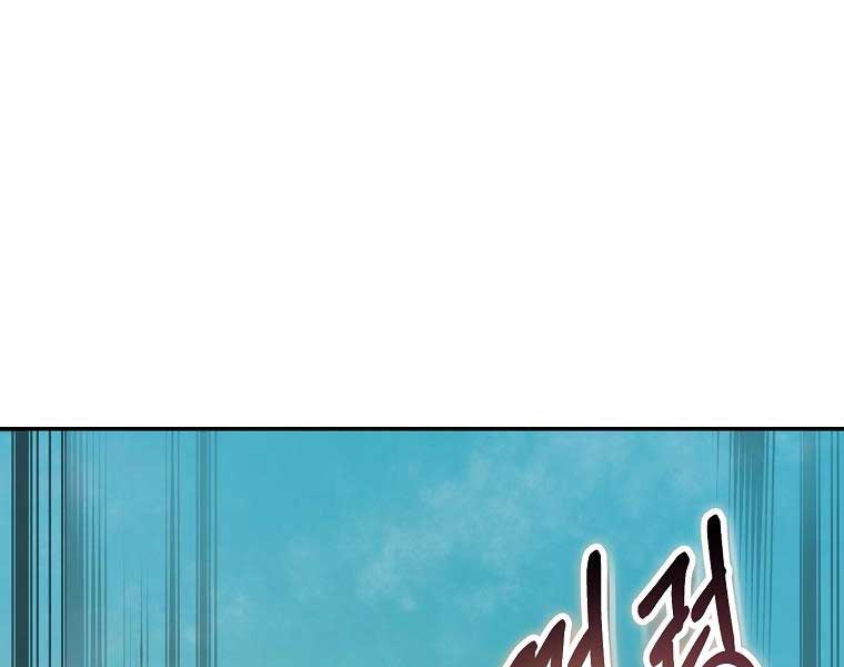 võ đang kỳ hiệp Chapter 131 - Next Chapter 131