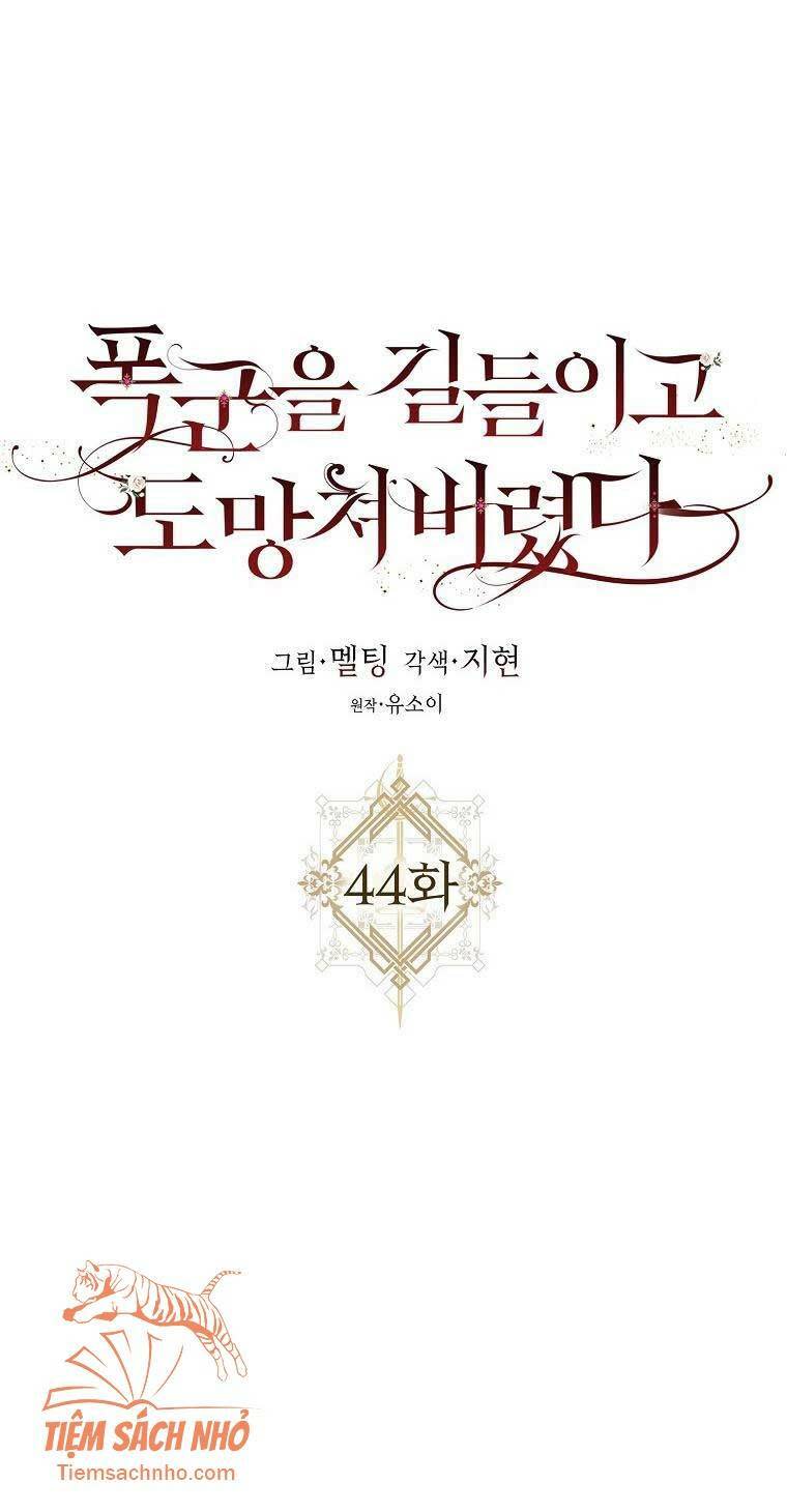 tôi đã thuần hóa một tên bạo chúa và chạy trốn chapter 44 - Next chapter 44.1