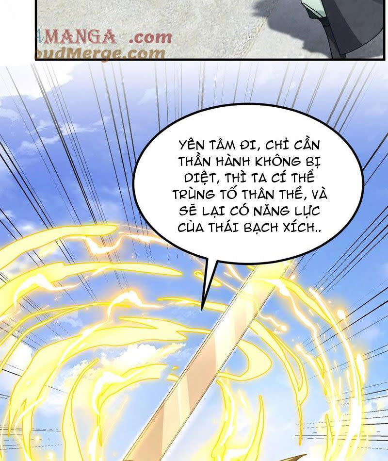 nhị sư huynh tuy là phàm nhân nhưng rất mạnh mẽ Chapter 67 - Next Chapter 67