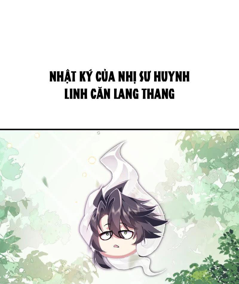 nhị sư huynh tuy là phàm nhân nhưng rất mạnh mẽ Chapter 67 - Next Chapter 67