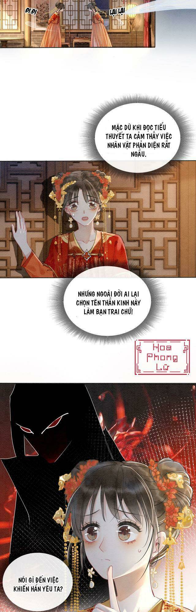 sổ tay công lược hắc liên hoa chapter 1 - Next chapter 2