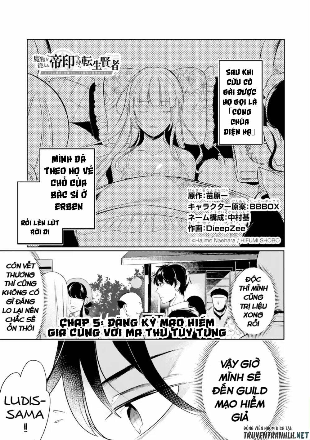 Mamono Wo Shitagaeru "Teiin" Wo Motsu Tensei Kenjya~ Katsute No Maho To Jyuma De Hissori Chapter 5 - Trang 2