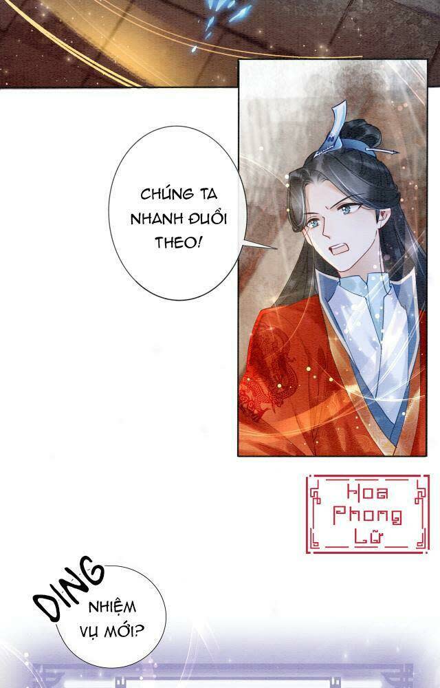 sổ tay công lược hắc liên hoa chapter 1 - Next chapter 2