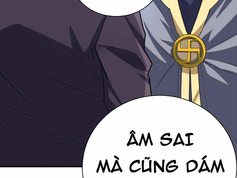 quỷ dị khôi phục: ta có thể hóa thân thành đại yêu chapter 73 - Next chapter 74