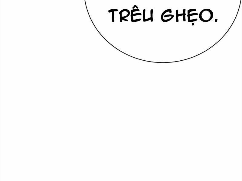 quỷ dị khôi phục: ta có thể hóa thân thành đại yêu chapter 73 - Next chapter 74