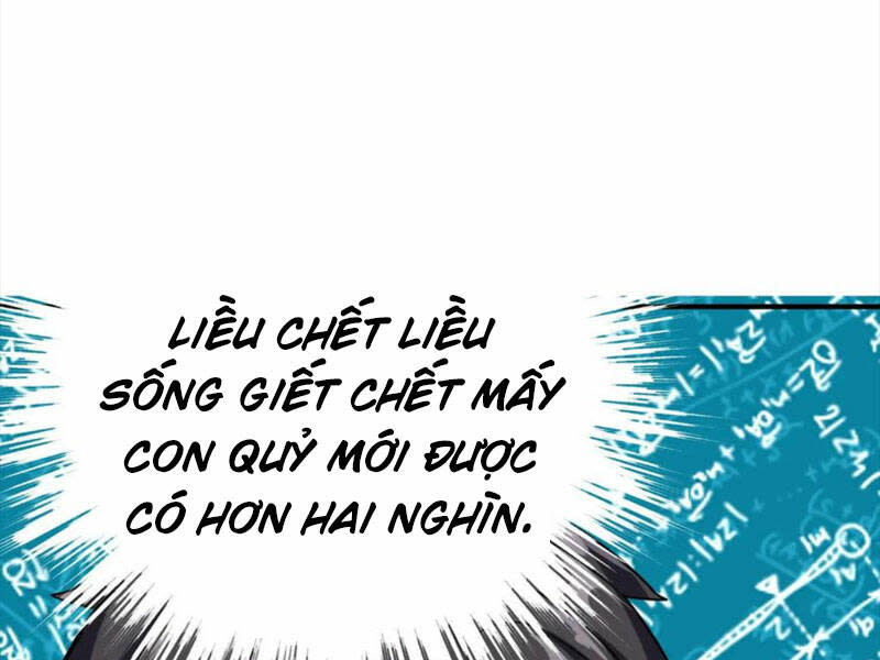 quỷ dị khôi phục: ta có thể hóa thân thành đại yêu chapter 73 - Next chapter 74