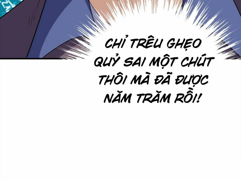 quỷ dị khôi phục: ta có thể hóa thân thành đại yêu chapter 73 - Next chapter 74