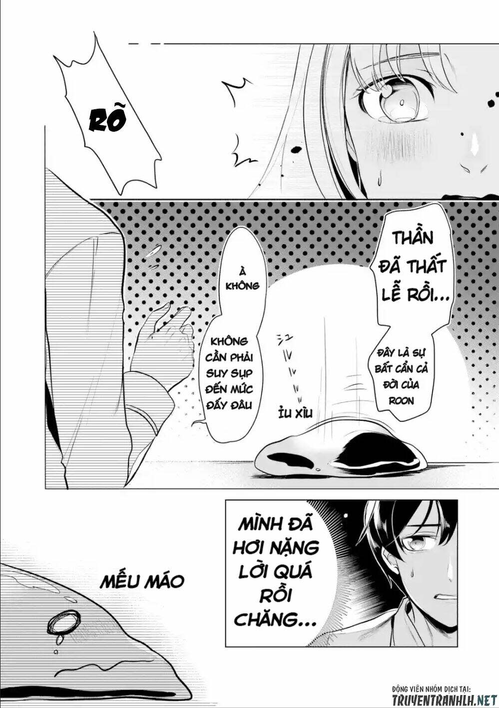 Mamono Wo Shitagaeru "Teiin" Wo Motsu Tensei Kenjya~ Katsute No Maho To Jyuma De Hissori Chapter 5 - Trang 2