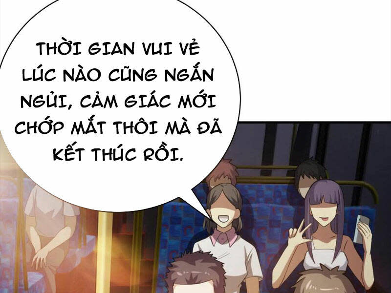 quỷ dị khôi phục: ta có thể hóa thân thành đại yêu chapter 73 - Next chapter 74