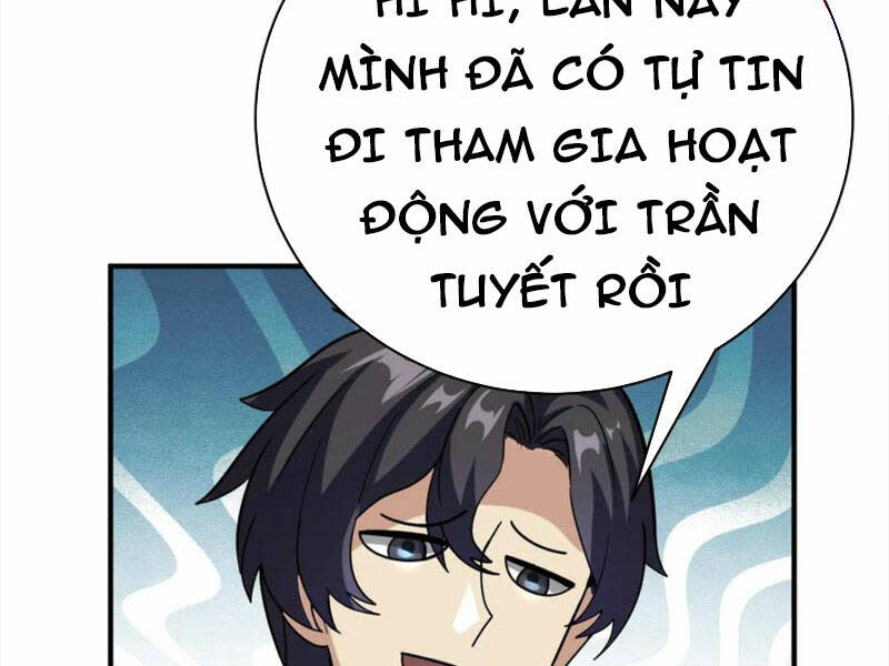 quỷ dị khôi phục: ta có thể hóa thân thành đại yêu chapter 73 - Next chapter 74