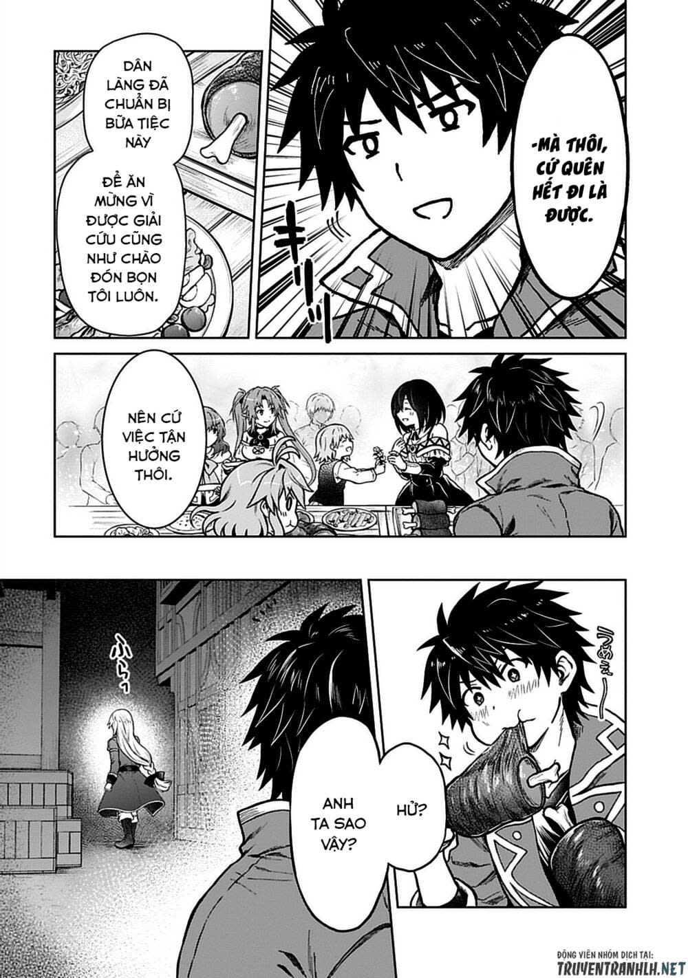 d-kyuu boukensha no ore, naze ka yuusha party ni kanyuu sareta ageku, oujo ni tsukima towareteru chapter 7 - Next chapter 8