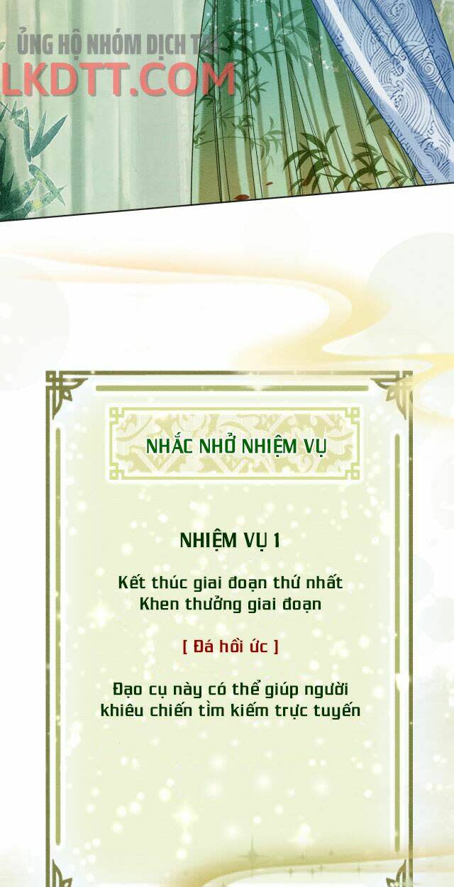 sổ tay công lược hắc liên hoa chapter 29 - Next chapter 30