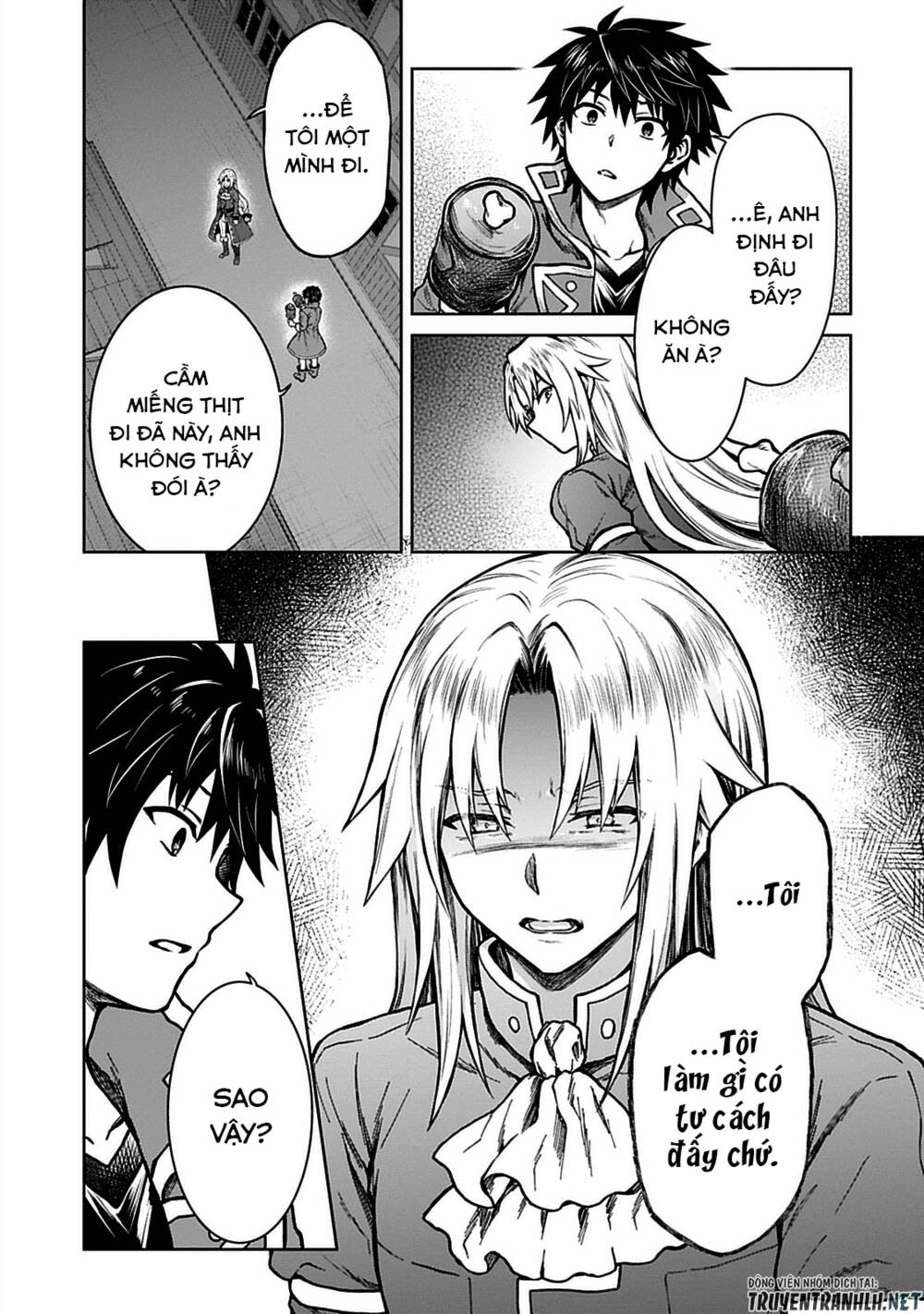 d-kyuu boukensha no ore, naze ka yuusha party ni kanyuu sareta ageku, oujo ni tsukima towareteru chapter 7 - Next chapter 8